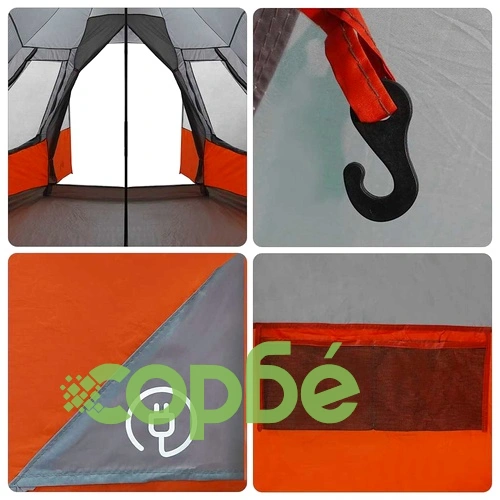 Тент тип Типи за 5 души, Сив и оранжев, 545 x 450 x 295 см ➤ топ цена ➤ sorbe.bg