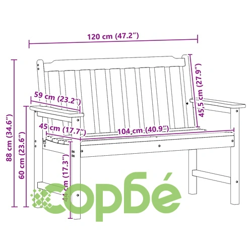 Градинска пейка Черно 120 x 59 x 88 см HDPE ➤ топ цена ➤ sorbe.bg