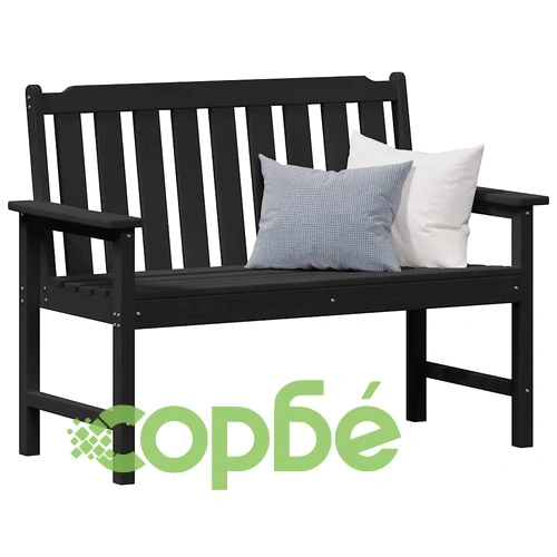 Градинска пейка Черно 120 x 59 x 88 см HDPE ➤ топ цена ➤ sorbe.bg