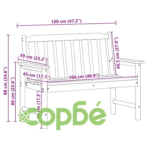 Градинска пейка от HDPE пластмаса светлосива 120x59x88 см с възглавница ➤ топ цена ➤ sorbe.bg