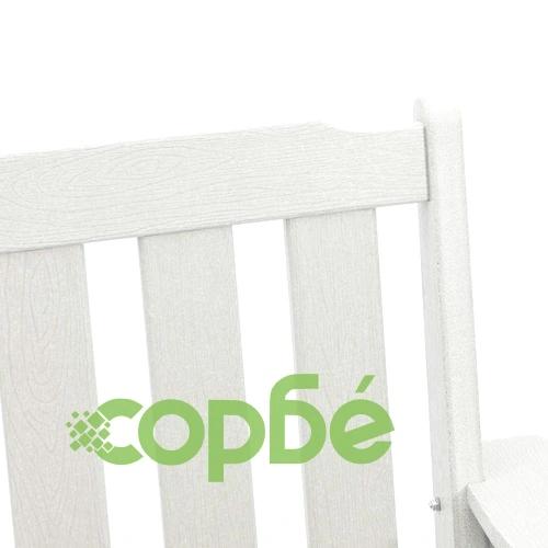 Градински столове за хранене 2 бр. бели HDPE пластмаса 65.5x59x88 см ➤ топ цена ➤ sorbe.bg