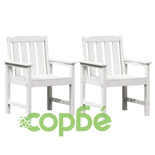 Градински столове за хранене 2 бр. бели HDPE пластмаса 65.5x59x88 см ➤ топ цена ➤ sorbe.bg