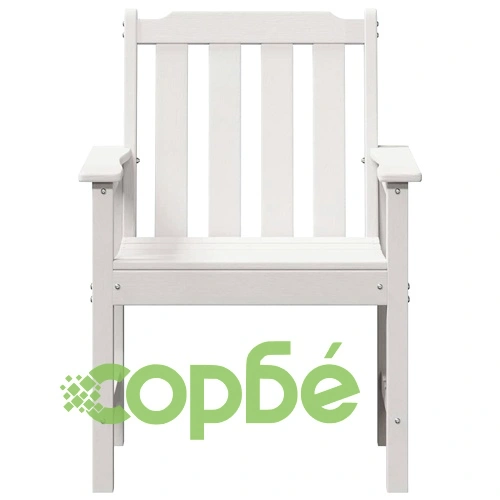 Градински столове за хранене 2 бр. бели HDPE пластмаса 65.5x59x88 см ➤ топ цена ➤ sorbe.bg