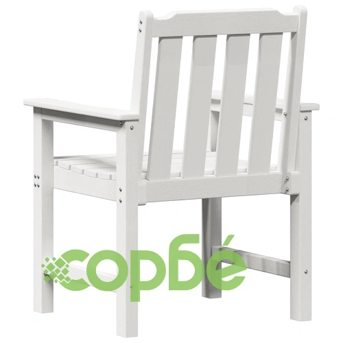 Градински столове за хранене 2 бр. бели HDPE пластмаса 65.5x59x88 см ➤ топ цена ➤ sorbe.bg
