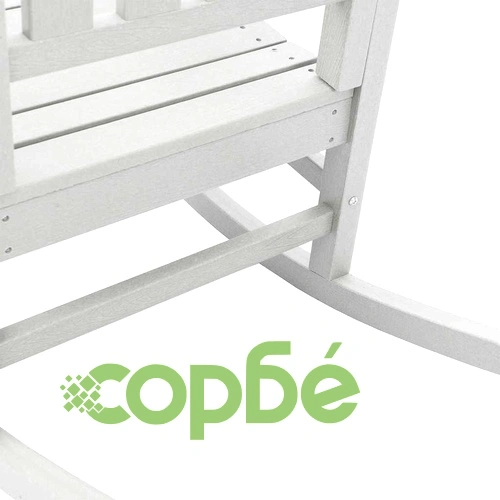 Люлеещо се градинско кресло бяло 70x92x108 см HDPE пластмаса ➤ топ цена ➤ sorbe.bg