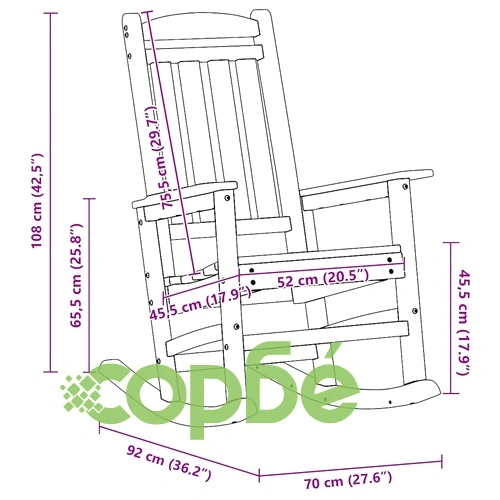 Градински люлеещ се стол от HDPE, морско синьо, 70 x 92 x 108 см ➤ топ цена ➤ sorbe.bg