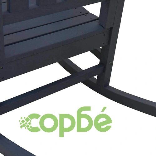 Градински люлеещ се стол от HDPE, морско синьо, 70 x 92 x 108 см ➤ топ цена ➤ sorbe.bg