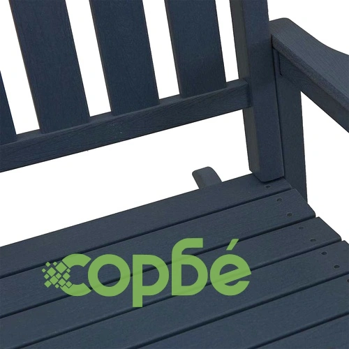 Градински люлеещ се стол от HDPE, морско синьо, 70 x 92 x 108 см ➤ топ цена ➤ sorbe.bg