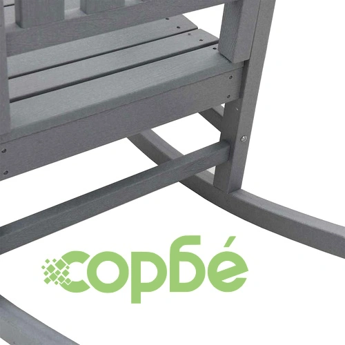 Градински люлеещ се стол от HDPE, светлосиво, 70 x 92 x 108 см ➤ топ цена ➤ sorbe.bg