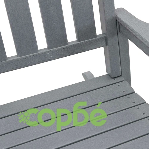 Градински люлеещ се стол от HDPE, светлосиво, 70 x 92 x 108 см ➤ топ цена ➤ sorbe.bg