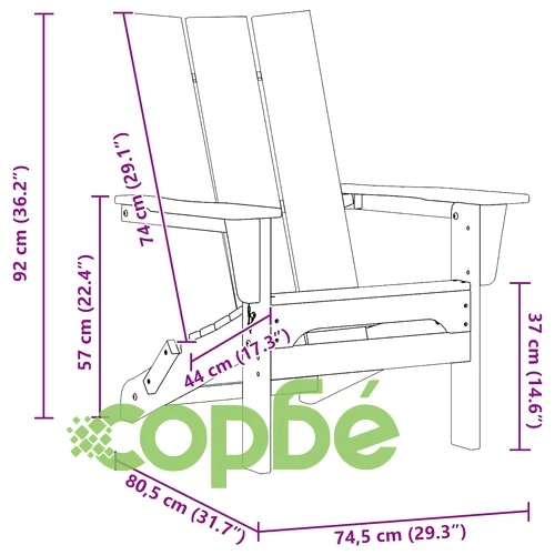 Сгъваем стол Adirondack, HDPE пластмаса, Бяло, 80,5 x 74,5 x 92 см ➤ топ цена ➤ sorbe.bg