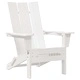 Сгъваем стол Adirondack, HDPE пластмаса, Бяло, 80,5 x 74,5 x 92 см