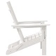 Сгъваем стол Adirondack, HDPE пластмаса, Бяло, 80,5 x 74,5 x 92 см