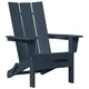 Сгъваем стол Adirondack, морско синьо, 74,5 x 80,5 x 90 см, HDPE