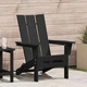 Сгъваем стол Adirondack, HDPE пластмаса, Черен, 74,5 x 80,5 x 90 см