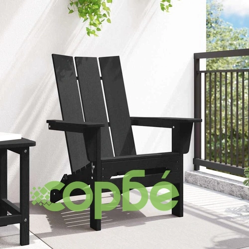Сгъваем стол Adirondack, HDPE пластмаса, Черен, 74,5 x 80,5 x 90 см ➤ топ цена ➤ sorbe.bg