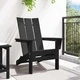 Сгъваем стол Adirondack, HDPE пластмаса, Черен, 74,5 x 80,5 x 90 см