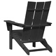 Сгъваем стол Adirondack, HDPE пластмаса, Черен, 74,5 x 80,5 x 90 см