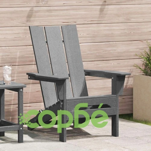 Сгъваем градински стол Adirondack светлосив 74.5x80.5x90 см HDPE ➤ топ цена ➤ sorbe.bg