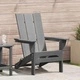 Сгъваем градински стол Adirondack светлосив 74.5x80.5x90 см HDPE