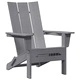 Сгъваем градински стол Adirondack светлосив 74.5x80.5x90 см HDPE