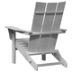 Сгъваем градински стол Adirondack светлосив 74.5x80.5x90 см HDPE