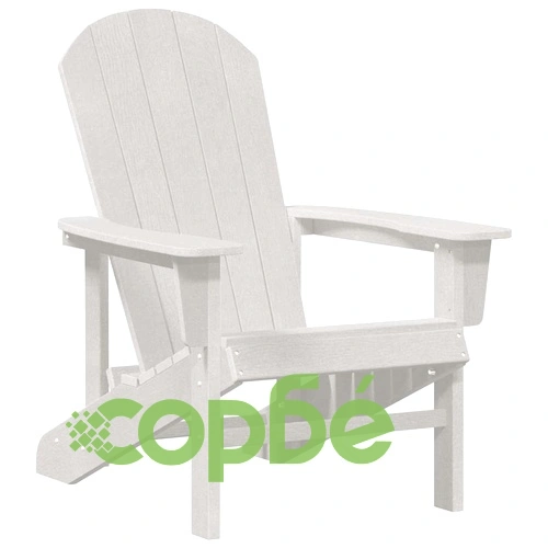 Стол Adirondack, HDPE, Бяло, 74 x 82 x 92 см ➤ топ цена ➤ sorbe.bg