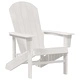 Стол Adirondack, HDPE, Бяло, 74 x 82 x 92 см