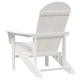 Стол Adirondack, HDPE, Бяло, 74 x 82 x 92 см