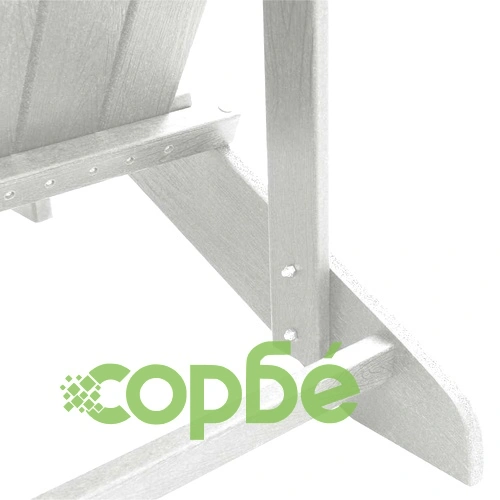 Стол Adirondack, HDPE, Бяло, 74 x 82 x 92 см ➤ топ цена ➤ sorbe.bg