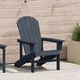 Стол Adirondack HDPE, 74 x 82 x 92 см, морско синьо
