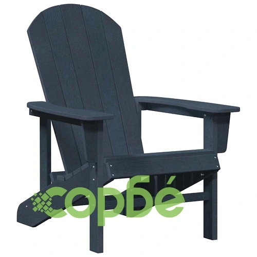 Стол Adirondack HDPE, 74 x 82 x 92 см, морско синьо ➤ топ цена ➤ sorbe.bg