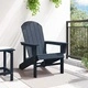 Стол Adirondack HDPE, 74 x 82 x 92 см, морско синьо