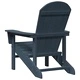 Стол Adirondack HDPE, 74 x 82 x 92 см, морско синьо