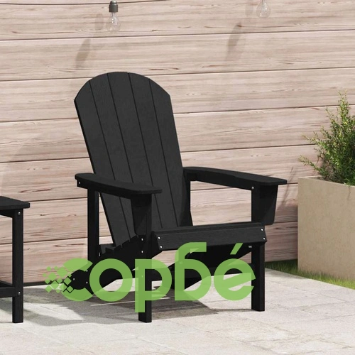 Стол Adirondack черен 74x82x92 см HDPE пластмаса ➤ топ цена ➤ sorbe.bg