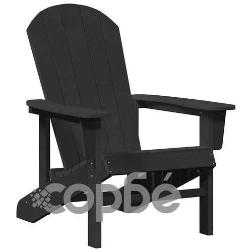 Стол Adirondack черен 74x82x92 см HDPE пластмаса ➤ топ цена ➤ sorbe.bg