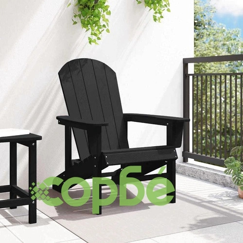 Стол Adirondack черен 74x82x92 см HDPE пластмаса ➤ топ цена ➤ sorbe.bg