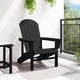 Стол Adirondack черен 74x82x92 см HDPE пластмаса