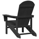 Стол Adirondack черен 74x82x92 см HDPE пластмаса