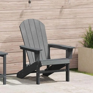 Стол Adirondack от HDPE, Светлосиво, 74x82x92 см