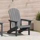 Стол Adirondack от HDPE, Светлосиво, 74x82x92 см