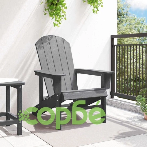 Стол Adirondack от HDPE, Светлосиво, 74x82x92 см ➤ топ цена ➤ sorbe.bg