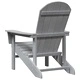 Стол Adirondack от HDPE, Светлосиво, 74x82x92 см