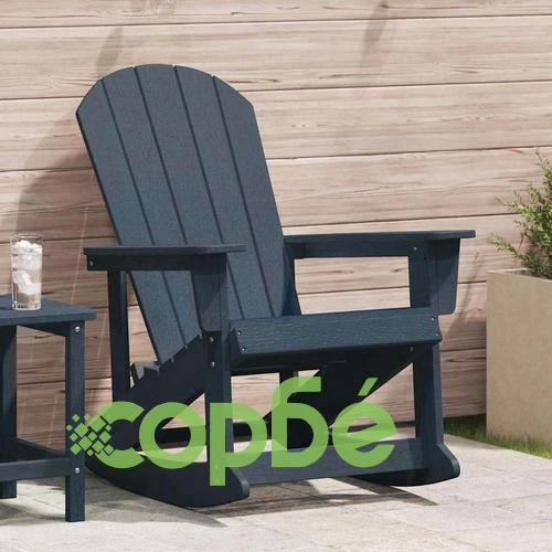 Люлеещ се стол Adirondack тъмносин 73.5 x 92 x 90 см HDPE ➤ топ цена ➤ sorbe.bg