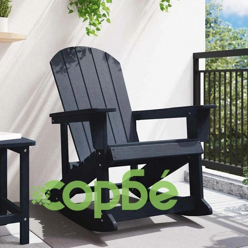 Люлеещ се стол Adirondack тъмносин 73.5 x 92 x 90 см HDPE ➤ топ цена ➤ sorbe.bg