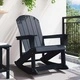 Люлеещ се стол Adirondack тъмносин 73.5 x 92 x 90 см HDPE