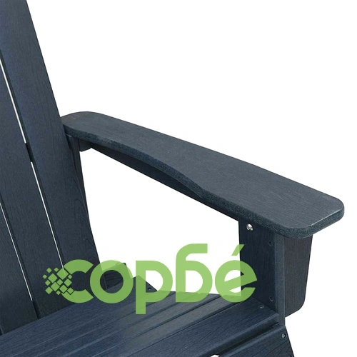 Люлеещ се стол Adirondack тъмносин 73.5 x 92 x 90 см HDPE ➤ топ цена ➤ sorbe.bg