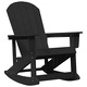 Люлеещ се стол Adirondack, HDPE пластмаса, Черен, 73.5x92x90 см
