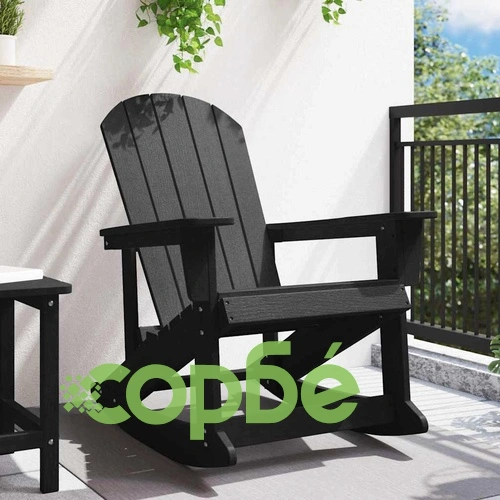 Люлеещ се стол Adirondack, HDPE пластмаса, Черен, 73.5x92x90 см ➤ топ цена ➤ sorbe.bg