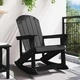 Люлеещ се стол Adirondack, HDPE пластмаса, Черен, 73.5x92x90 см